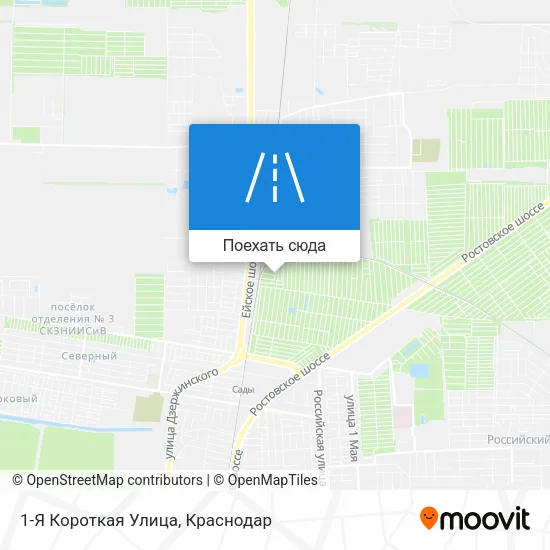 Карта 1-Я Короткая Улица