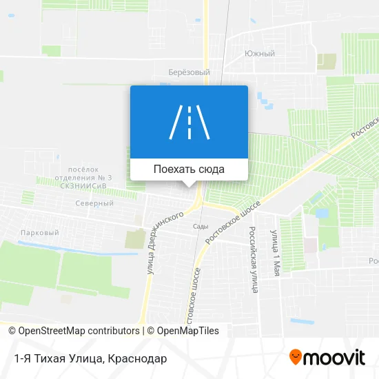 Карта 1-Я Тихая Улица