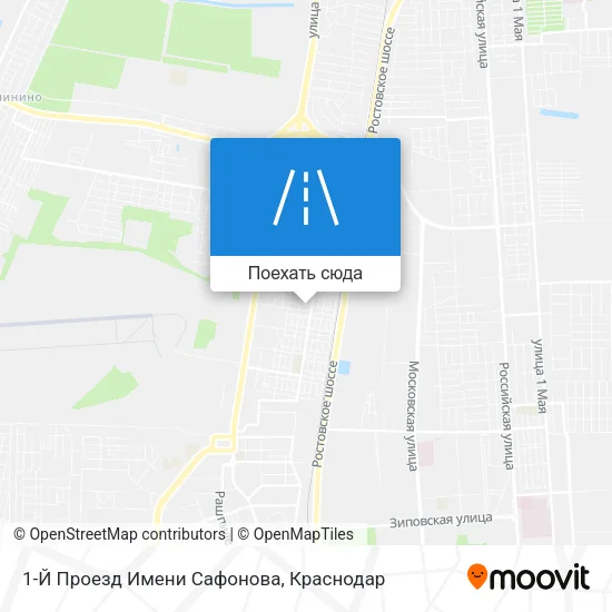 Карта 1-Й Проезд Имени Сафонова