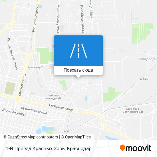 Карта 1-Й Проезд Красных Зорь
