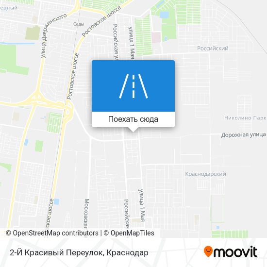 Карта 2-Й Красивый Переулок