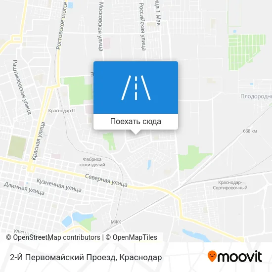 Карта 2-Й Первомайский Проезд