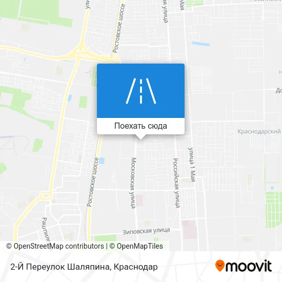 Карта 2-Й Переулок Шаляпина