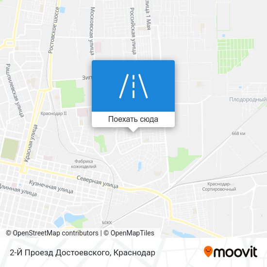 Карта 2-Й Проезд Достоевского