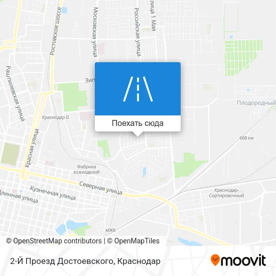 Карта 2-Й Проезд Достоевского