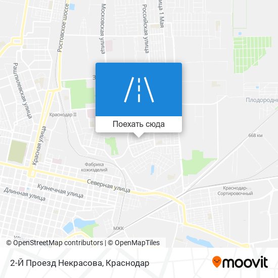 Карта 2-Й Проезд Некрасова