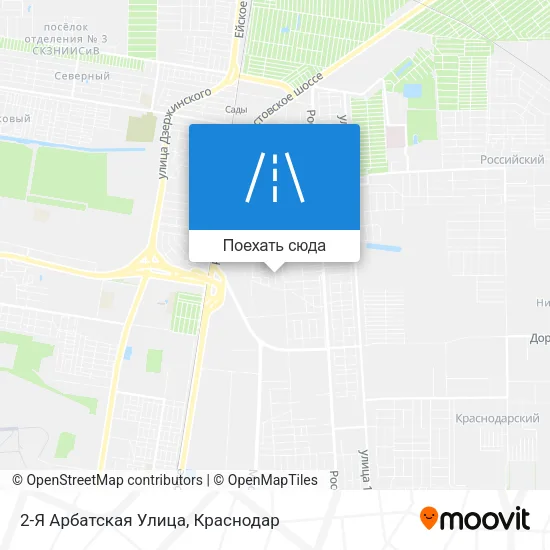 Карта 2-Я Арбатская Улица