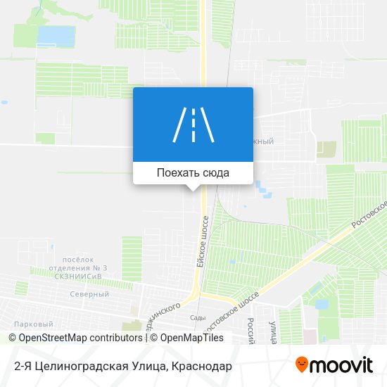 Карта 2-Я Целиноградская Улица