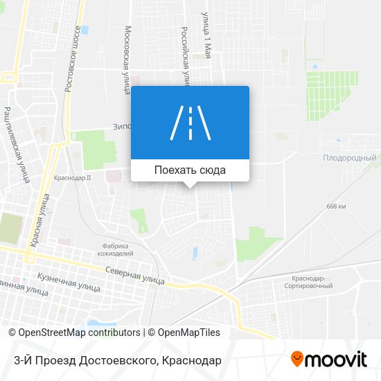 Карта 3-Й Проезд Достоевского