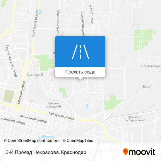 Карта 3-Й Проезд Некрасова