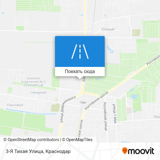 Карта 3-Я Тихая Улица