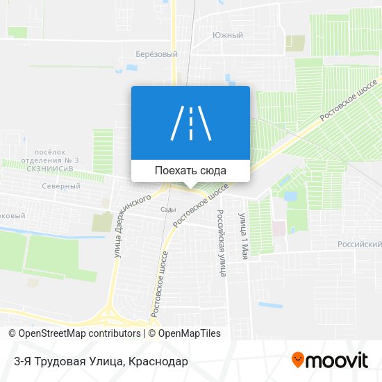 Карта 3-Я Трудовая Улица