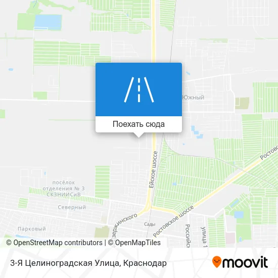 Карта 3-Я Целиноградская Улица