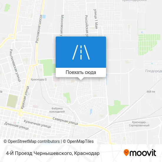 Карта 4-Й Проезд Чернышевского