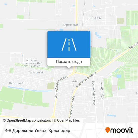 Карта 4-Я Дорожная Улица
