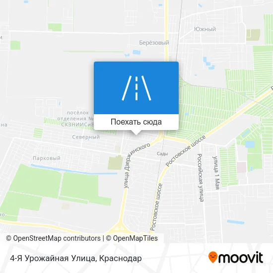 Карта 4-Я Урожайная Улица