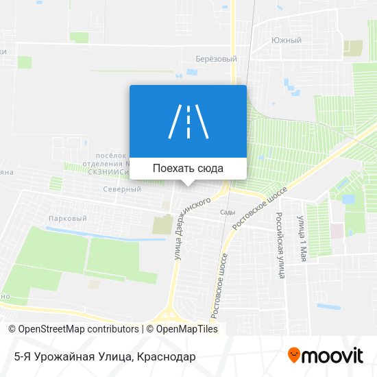 Карта 5-Я Урожайная Улица