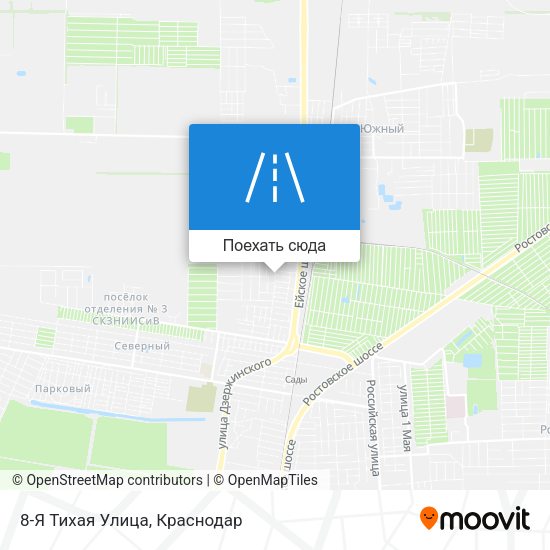 Карта 8-Я Тихая Улица