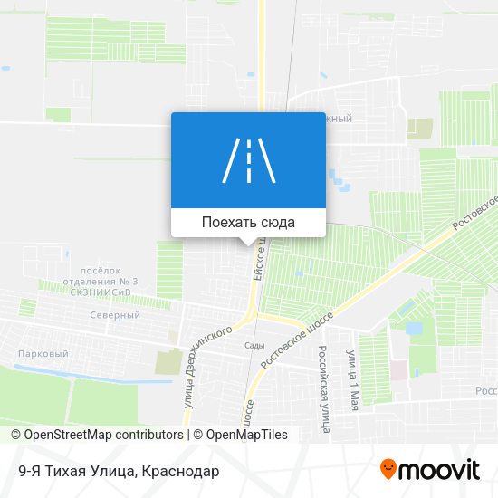 Карта 9-Я Тихая Улица