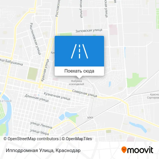 Карта Ипподромная Улица