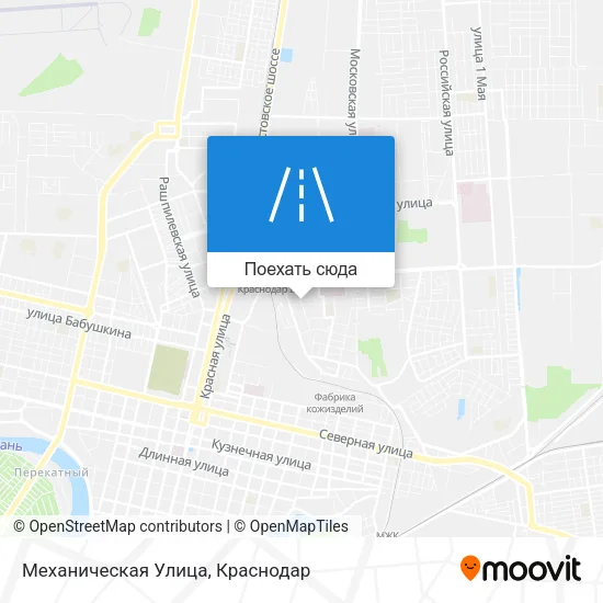 Карта Механическая Улица