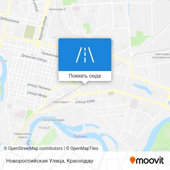 Карта Новороссийская Улица