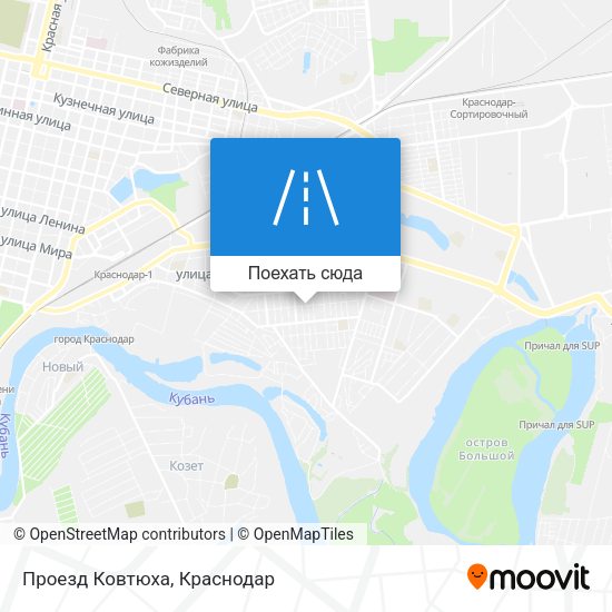 Карта Проезд Ковтюха