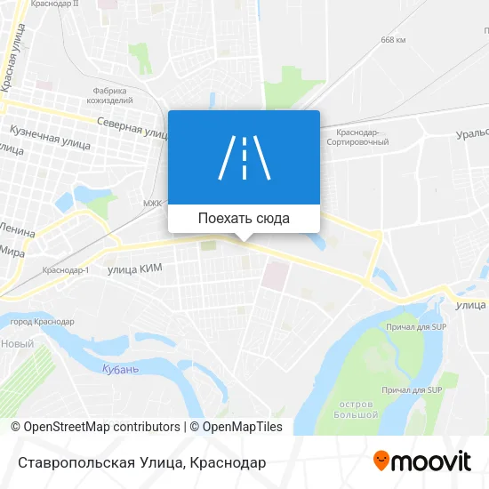 Карта Ставропольская Улица