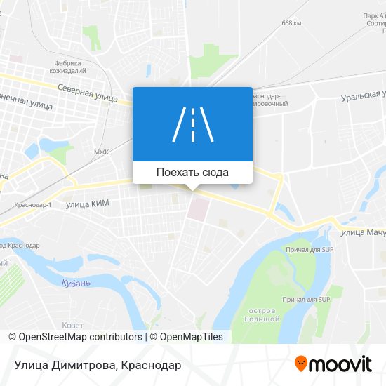 Карта Улица Димитрова
