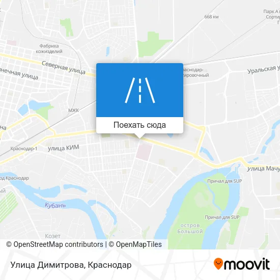 Карта Улица Димитрова