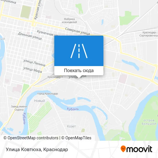 Карта Улица Ковтюха