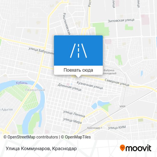 Карта Улица Коммунаров