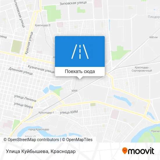 Карта Улица Куйбышева