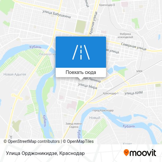 Карта Улица Орджоникидзе