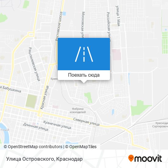Карта Улица Островского
