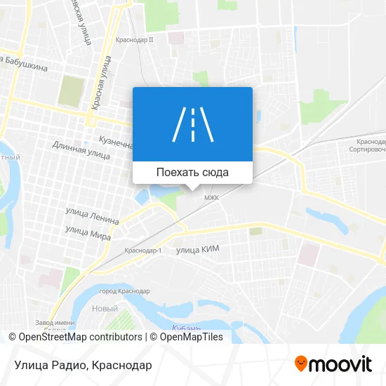 Карта Улица Радио
