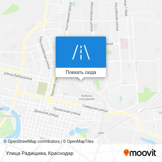 Карта Улица Радищева