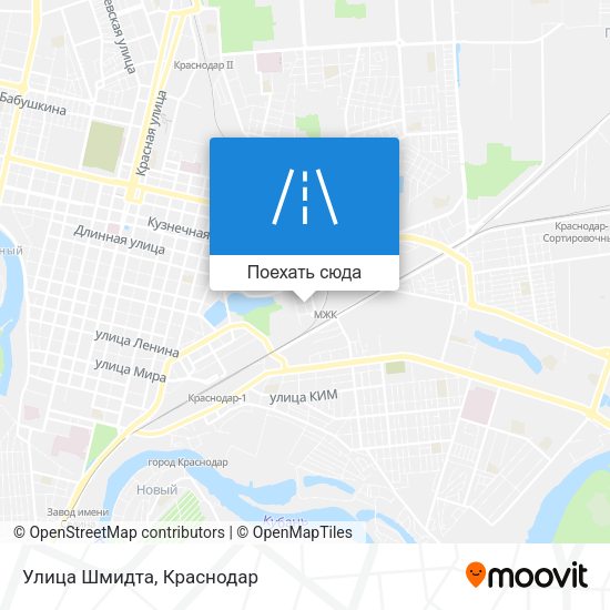 Карта Улица Шмидта