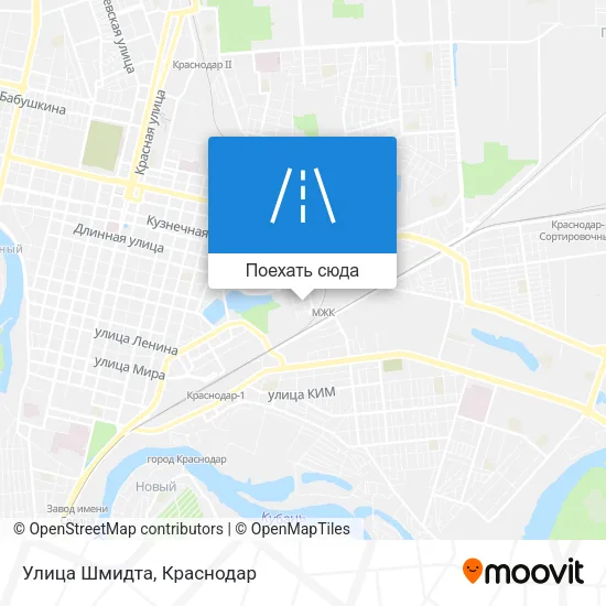 Карта Улица Шмидта