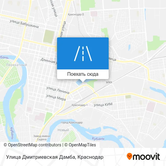 Карта Улица Дмитриевская Дамба