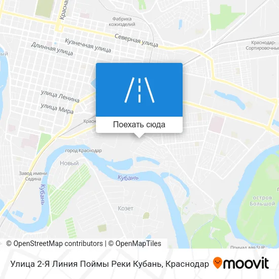Карта Улица 2-Я Линия Поймы Реки Кубань
