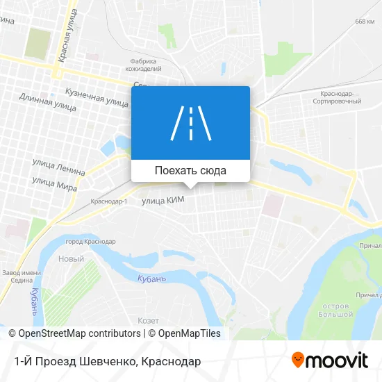 Карта 1-Й Проезд Шевченко