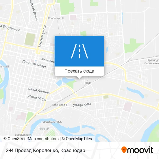 Карта 2-Й Проезд Короленко