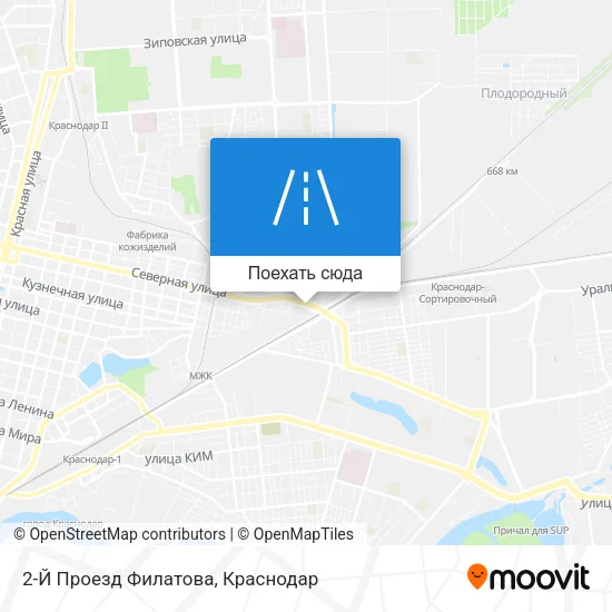 Карта 2-Й Проезд Филатова