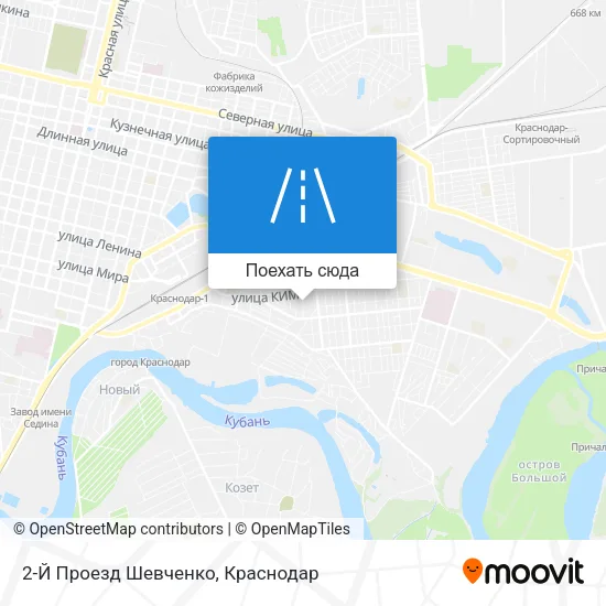 Карта 2-Й Проезд Шевченко