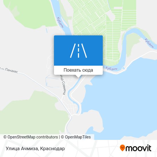 Карта Улица Ачмиза