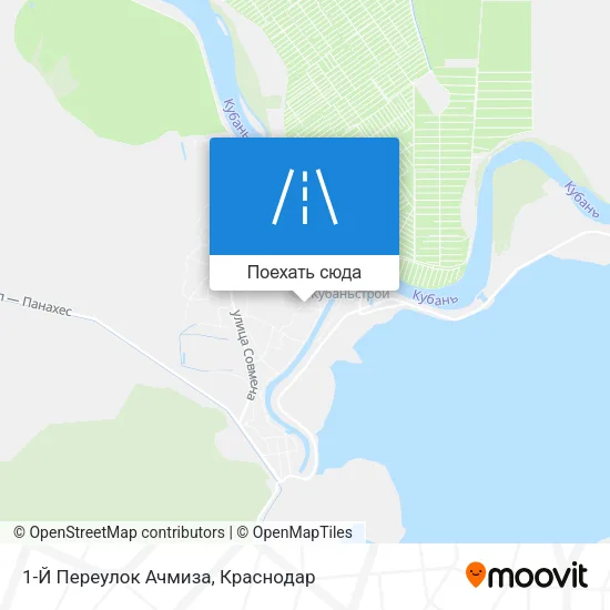 Карта 1-Й Переулок Ачмиза