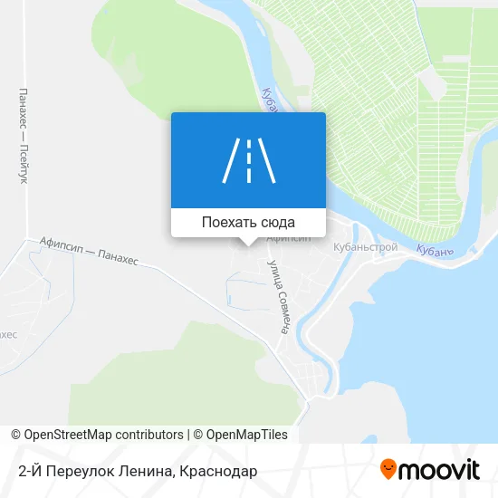 Карта 2-Й Переулок Ленина