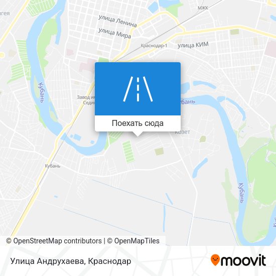 Карта Улица Андрухаева