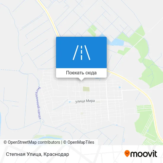 Карта Степная Улица